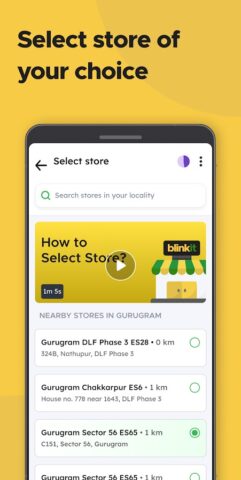 Blinkit Delivery Partner для Android — скриншот 2