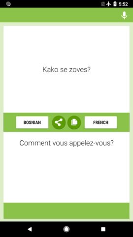 Traducteur Bosniaque-français для Android — скриншот 1