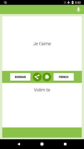 Traducteur Bosniaque-français для Android — скриншот 2