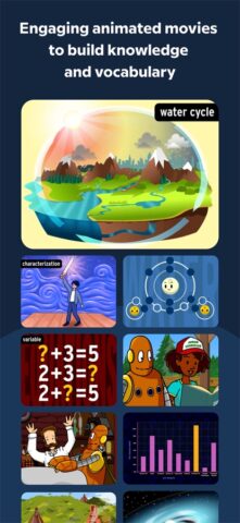 BrainPOP для iOS — скриншот 5
