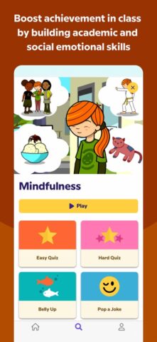 BrainPOP Jr. — скриншот 4