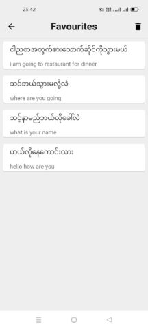 Burmese To English Translator для Android — скриншот 4