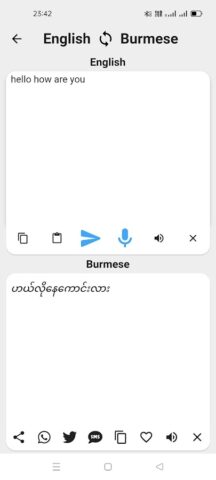 Burmese To English Translator для Android — скриншот 5
