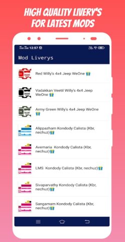 Bus Livery Kerala для Android — скриншот 5