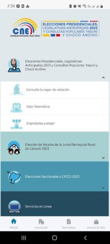 CNE App для Android — скриншот 2