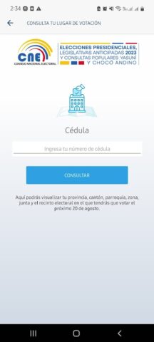 CNE App для Android — скриншот 3