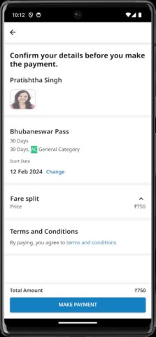 CRUT AMA BUS для Android — скриншот 5