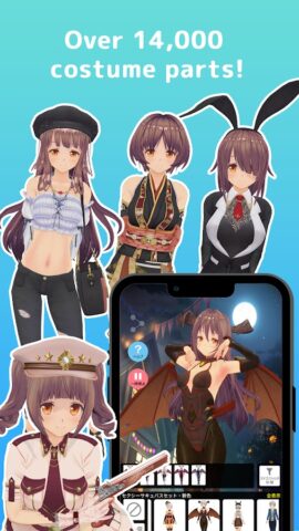 CUSTOM CAST для Android — скриншот 2