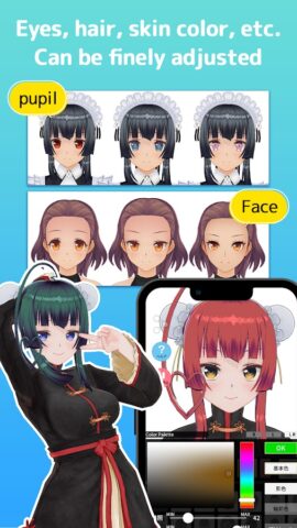 CUSTOM CAST для Android — скриншот 4