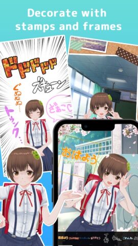 CUSTOM CAST для Android — скриншот 5