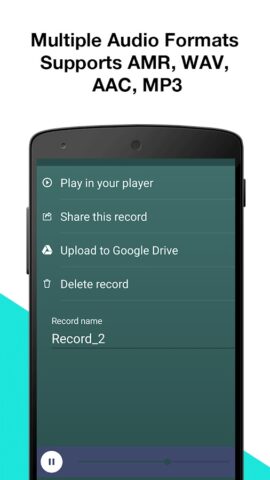 Запись звонков — скриншот 2