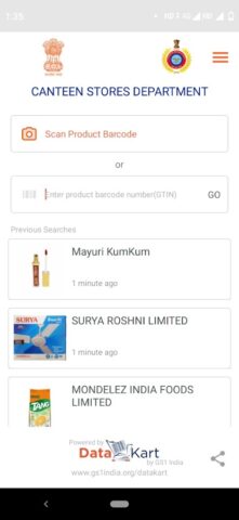 Canteen Stores Department для Android — скриншот 2