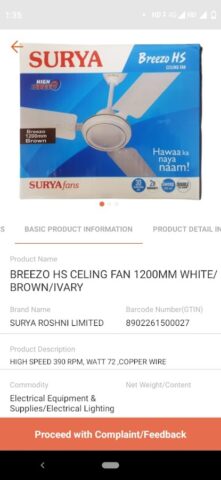 Canteen Stores Department для Android — скриншот 3