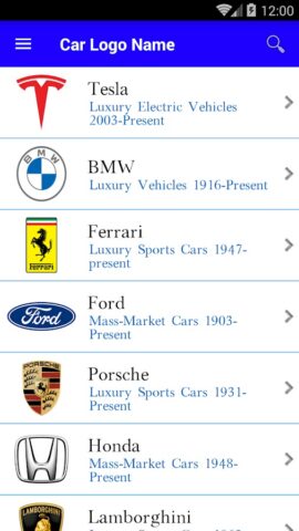 Car Logo Name для Android — скриншот 1
