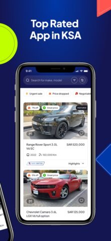 CarSwitch | Used Cars in KSA для iOS — скриншот 2