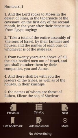 Catholic Bible для Android — скриншот 2