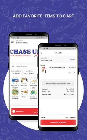 Chase Up для Android — скриншот 3