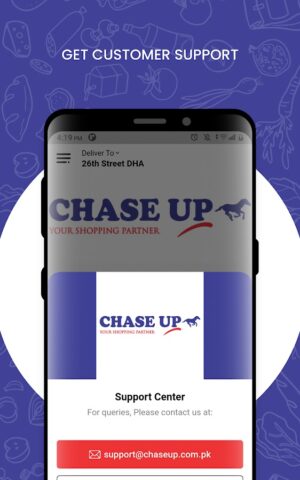 Chase Up для Android — скриншот 4