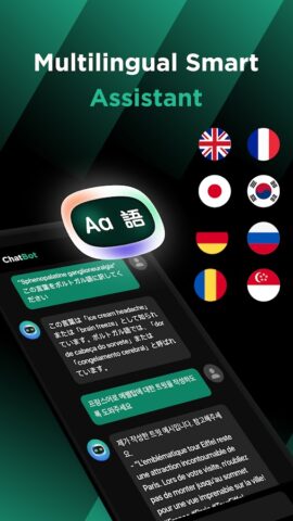 ChatBot — AI Chat для Android — скриншот 5