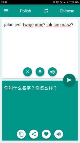 Chinese-Polish Translator для Android — скриншот 1