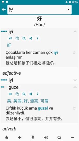 Chinese — Turkish для Android — скриншот 2