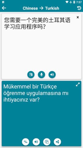 Chinese — Turkish для Android — скриншот 3