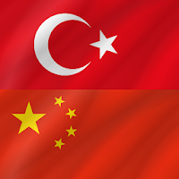 Chinese — Turkish для Android