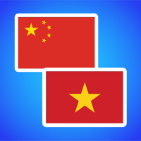 Chinese Vietnamese Translator для iOS