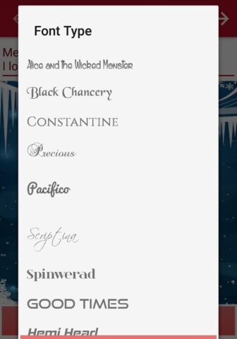 Рождественские открытки для Android — скриншот 4
