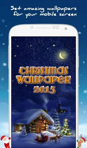 Рождественские обои для Android — скриншот 1