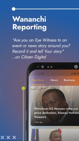 Citizen Digital для Android — скриншот 3
