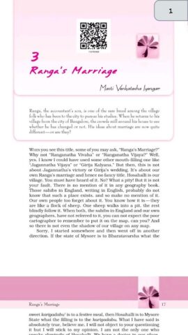 Class 11 English NCERT Book для Android — скриншот 3