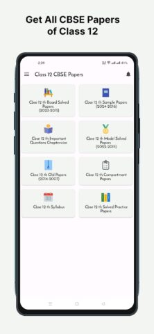 Class 12 CBSE Papers для Android — скриншот 1