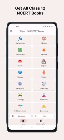 Class 12 NCERT Books для Android — скриншот 1