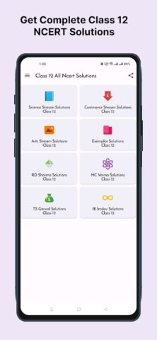 Class 12 NCERT Solutions для Android — скриншот 1