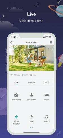 CloudEdge для iOS — скриншот 2