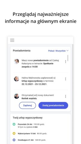 Comarch HRM для Android — скриншот 2