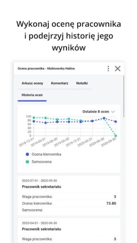 Comarch HRM для Android — скриншот 5
