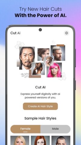 CutAI — AI Hair Style Changer для Android — скриншот 1