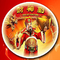 Dự đoán Mega 6/45 Power 6/55 для Android