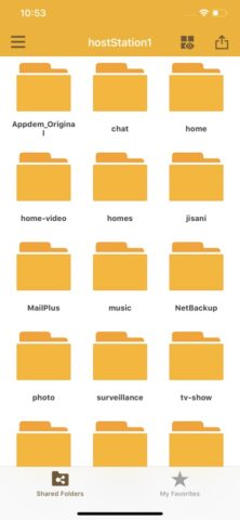 DS file для iOS — скриншот 1