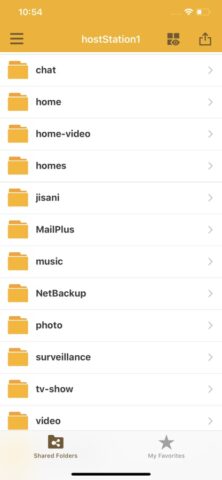 DS file для iOS — скриншот 4