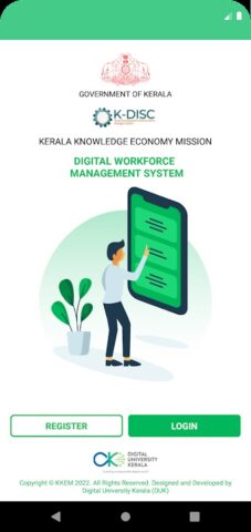 DWMS Connect для Android — скриншот 1