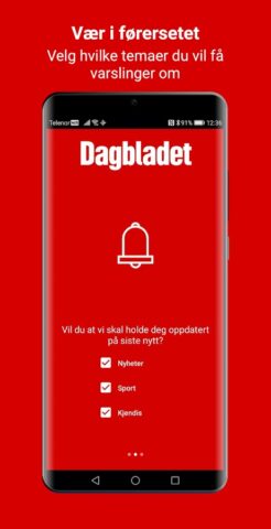 Dagbladet для Android — скриншот 1
