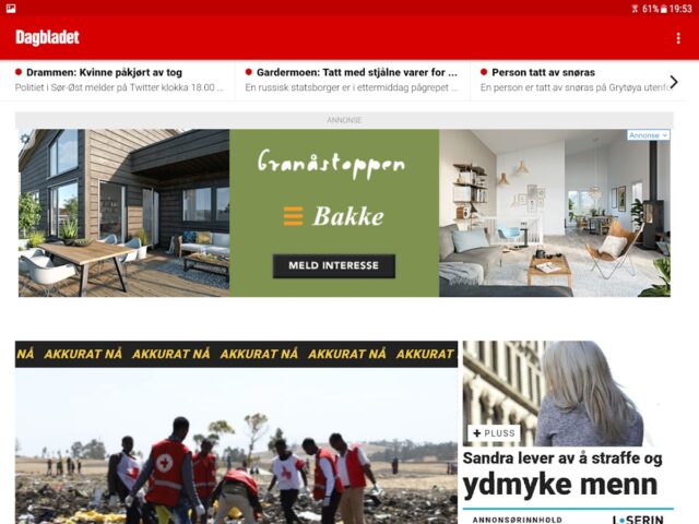 Dagbladet для Android — скриншот 4