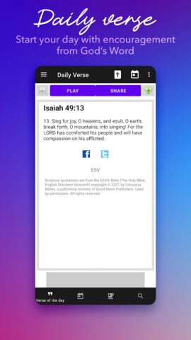 Daily Bible Study: Audio, Plan для Android — скриншот 2