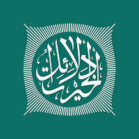 Dalail Khairat: Bacaan Lengkap для Android