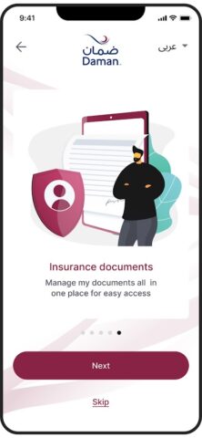 Daman для Android — скриншот 5