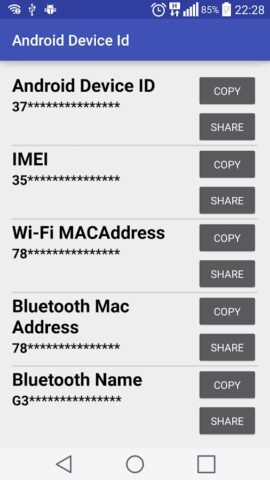 Device ID for Android для Android — скриншот 1