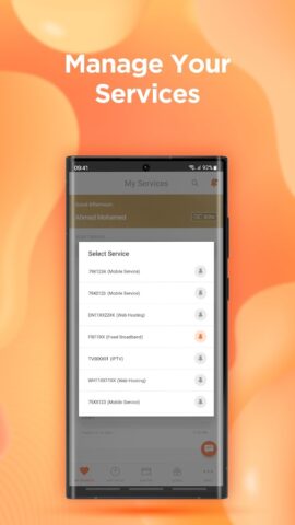 Dhiraagu для Android — скриншот 1